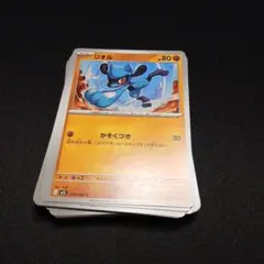 【匿名発送】メガルカリオex　デッキパーツセット