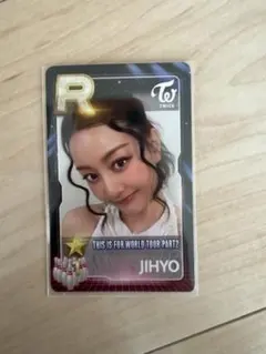 ssjyp トレカ twice ジヒョ