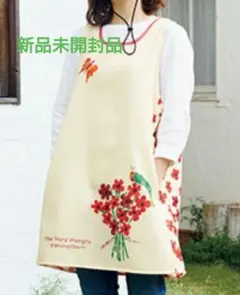 学研エプロン　はらぺこあおむし