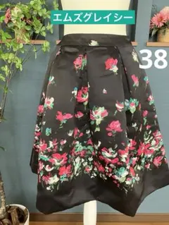 エムズグレイシー極美品アート花柄スカート38