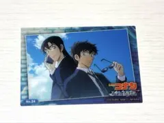 名探偵コナン　トレーディングカードコレクションクリア
