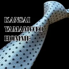 ★KANSAI YAMAMOTO HOMME★　ライトブルー系　ドット柄