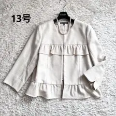 美品　ローラアシュレイ　ノーカラージャケット　13号　ラメ　ベージュ　ペプラムのサムネイル