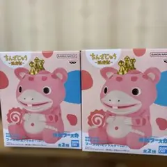 快獣ブースカ 鎮座獣 快獣ブースカ ピンクカラーver. 2体セット