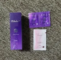 やまページ★ソーマ化粧品セット 2025年最新】ソーマ化粧品の人気アイテム - メルカリ