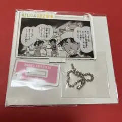 コナンランド 公式アプリアクリルキーホルダー　服部平次　遠山和葉　幼少期