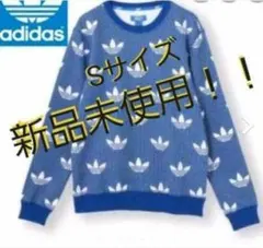 新品未使用希少レア！アディダスオリジナルスAOP TREF BB CREW