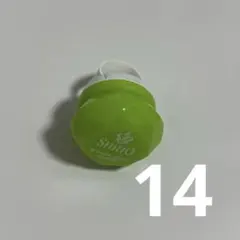 日野森志歩 セカライ 4th プロセカ リングライト 14点 バラ売り可