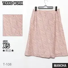 TRANS WORK レディース　スカート　ひざ丈　タイトスカート　古着
