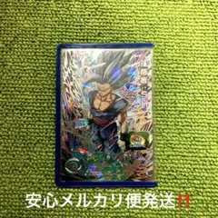 SDBH ドラゴンボールヒーローズSEC 高騰中‼︎ SDBH】間違いなくコレ熱い。隠れ高騰カード相場紹介！そしてロゼ