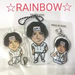 登坂広臣 RAINBOWセット☆クリアチャーム アクリルキー クリーナー
