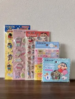 クレヨンしんちゃん　5点セット　シール　フレーク　タイル　ぷっくり　ふわふわ