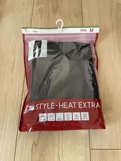 GU スタイルヒートエクストラ メンズ M ネイビー