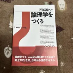 Item thumbnail for item e2469a89-33da-4809-a334-3797c9366f42