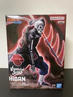 2026年最新】NARUTO-ナルト- 疾風伝 VIBRATION STARS HIDANの人気