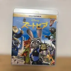 ズートピア MovieNEX('16米) ケース＆Blu-ray