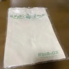野生の島のロズ　映画特典　特製エコバッグ
