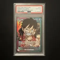 RattanaS様 リクエスト 2点 まとめ商品