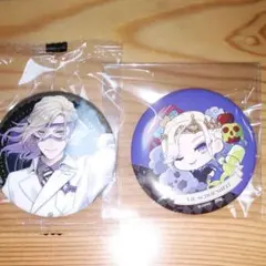 ツイステ ヴィル セット