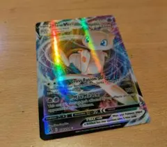 2025年最新】fusion strikeの人気アイテム - メルカリ