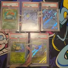 ポケモンカード PSA鑑定品 2枚セット - メルカリ