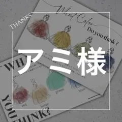 Item thumbnail for item 8b37a08f-abbf-449c-bda1-b4cf8dfc4563