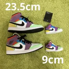 エアジョーダン1 MID マルチカラー パステル　親子 ベビー クリブブーティ