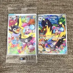 【パックケース付！】ナンジャモのカイデン 未開封プロモSV-P・タイカイデンAR