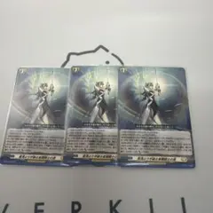 ヴァンガード 4枚セット 星海より手繰る星霧騎士の道 - メルカリ