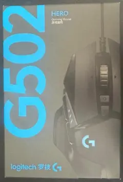 【新品・未開封】Logitech G502 HERO 有線マウス（並行輸入品）