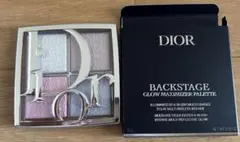 新品 DIOR バックステージ グロウ マキシマイザー パレット 002