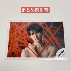 SnowMan HELLOHELLO 縁　向井康二　公式オフショ まとめ割引有