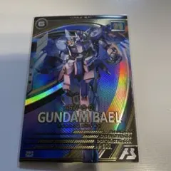 monn reno様 リクエスト 3点 まとめ商品