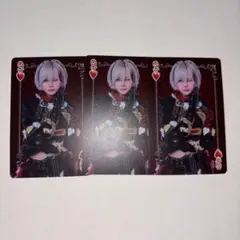 RINDO カリスマトランプ Poltergeist つき 3枚セット
