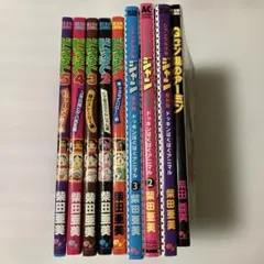 Item thumbnail for item e1a9b365-3db0-409f-896e-8261cd8b5bde