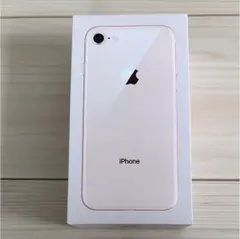 iPhone8の空箱 64GB
