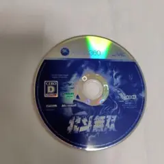 北斗無双 Xbox 360