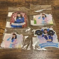 ファイターズガール 塩澤美咲 アクリルスタンド アクキー 未開封 セット