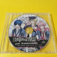 ROOT∞REXX アニメイト特典ドラマCD 「ボーカルバトル、ここに終結!?」
