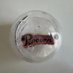 we are arashi Popcorn カプセルトイ