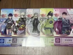 刀剣乱舞 チケットライクコレクション まとめ売り セット