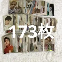 2026年最新】treasureトレカまとめ売りの人気アイテム - メルカリ