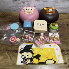 d*7様 コリラックマ　グッズ　まとめ売り　B