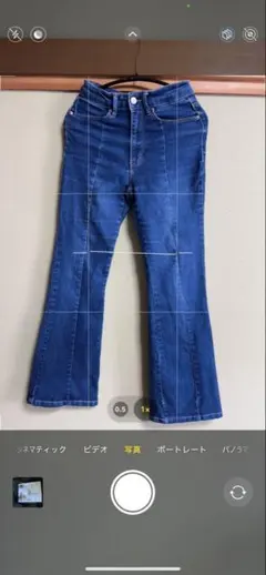 Item thumbnail for item 80975a6b-1dc6-4224-ae12-94d8dbe49977