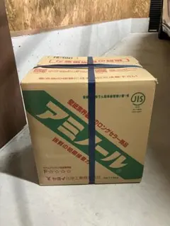 ○迅速配送○アミノール NET 18kg ヤヨイ化学工業 - メルカリ