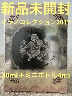 松任谷由実 BOX1972-2011シリアルNO入限定版&超希少箱付 ユーミン