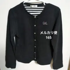 pom ponette 黒カーディガン Ciel刺繍付き