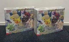 スタートデッキジェネレーションズ スペシャルバトルセットプロモあり　ニャースAR