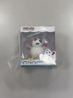 ヘンダーランドの大冒険 ミニチュアパッケージ ス・ノーマン・パー