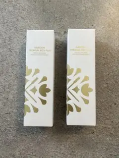 新品⭐️24時間以内配送匿名配送⭐️ハリッチプレミアムリッチプラス